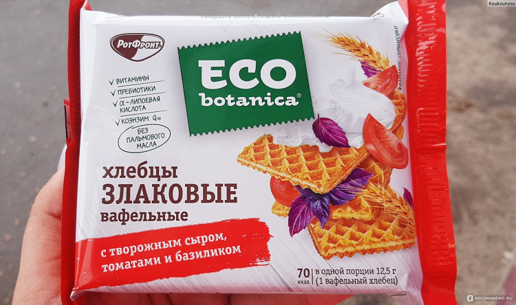 Eco botanica вафельные хлебцы злаковые с творожным сыром цены