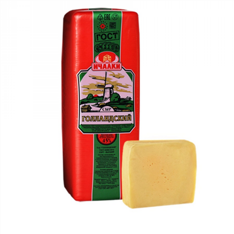 Голландский сыр цена за 1 кг