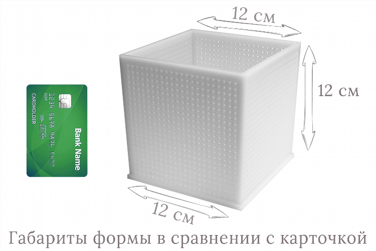Сколько нужно молока для сыра