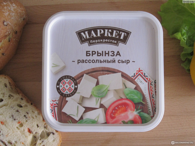 Сыр брынза в домашних условиях