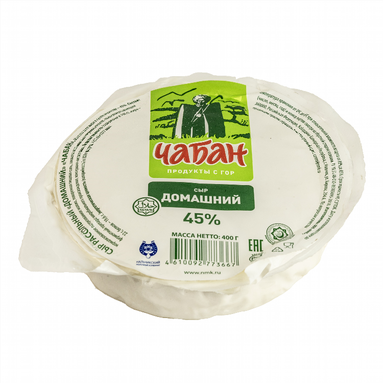 Сыр гауда в домашних условиях