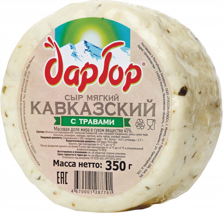 Сыр из ацидофилина рецепт