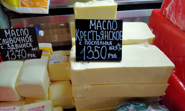 Сыр из не молока