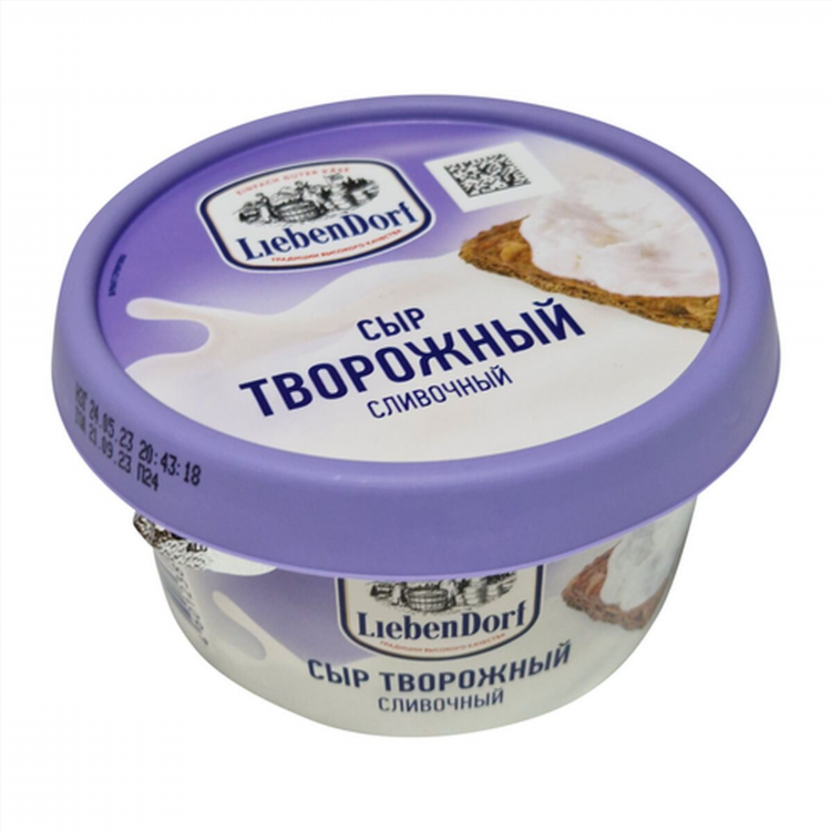 Сыр колбасный цена пятерочка