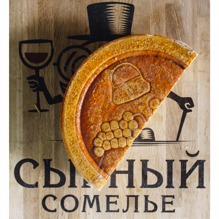 Сыр лангр рецепт