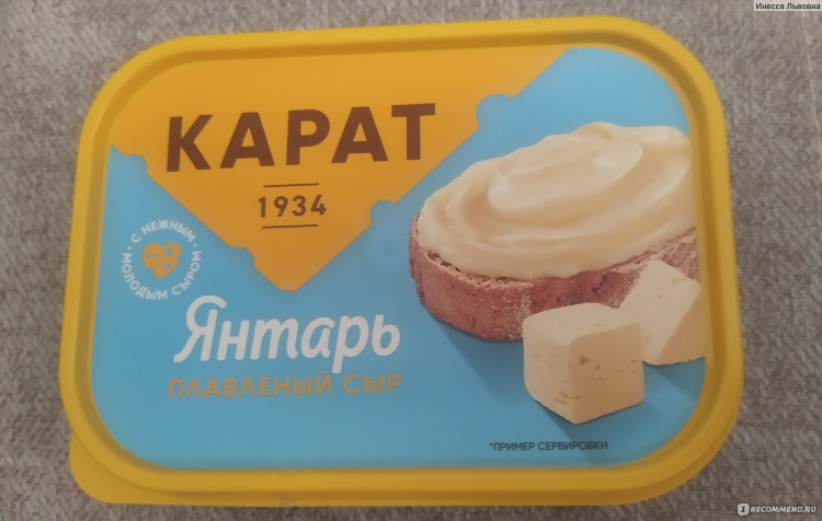 Сыр плавленый рецепт