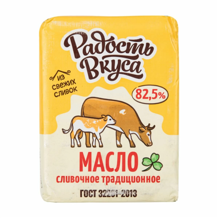 Сыр радость вкуса цена