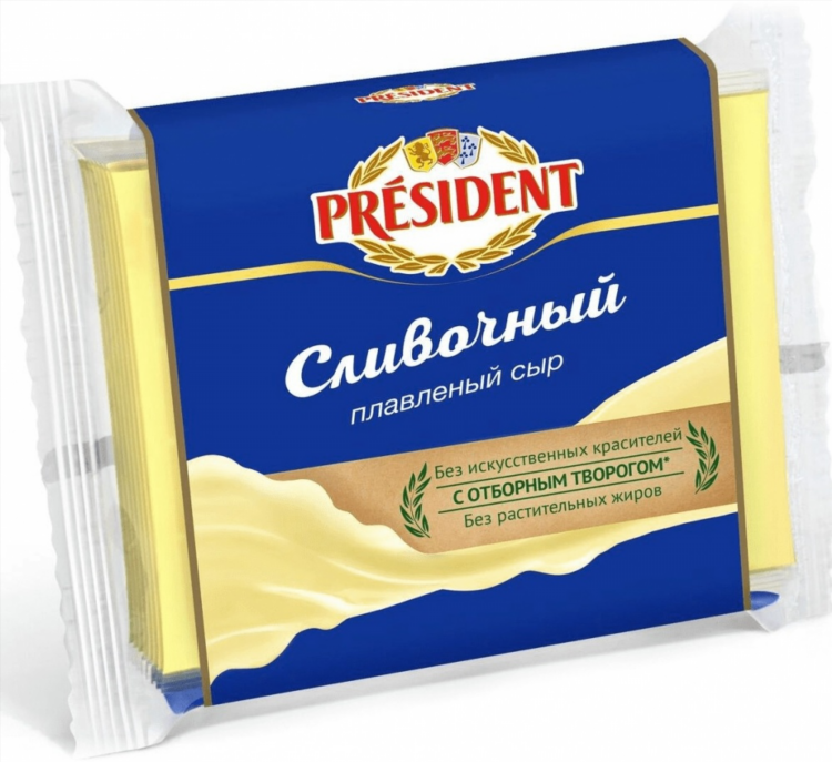 Сыр с плесенью президент цена