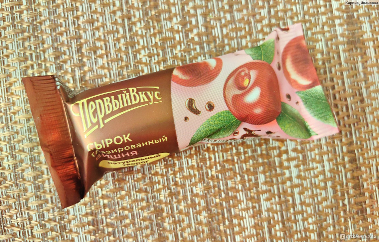Сырок из творога в домашних условиях