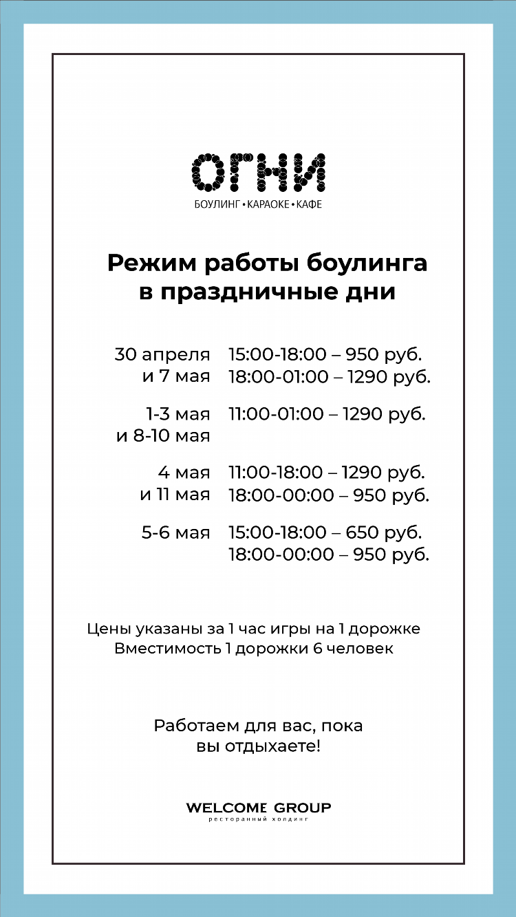Сыроварня ресторан меню и цены