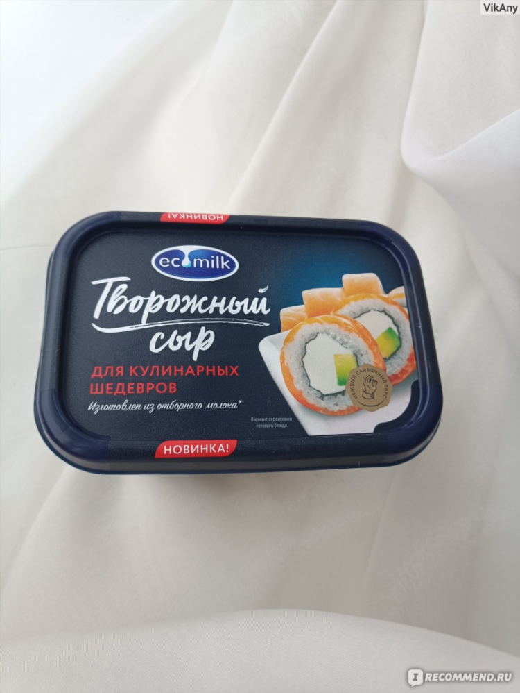 Творожный сыр из прокисшего молока