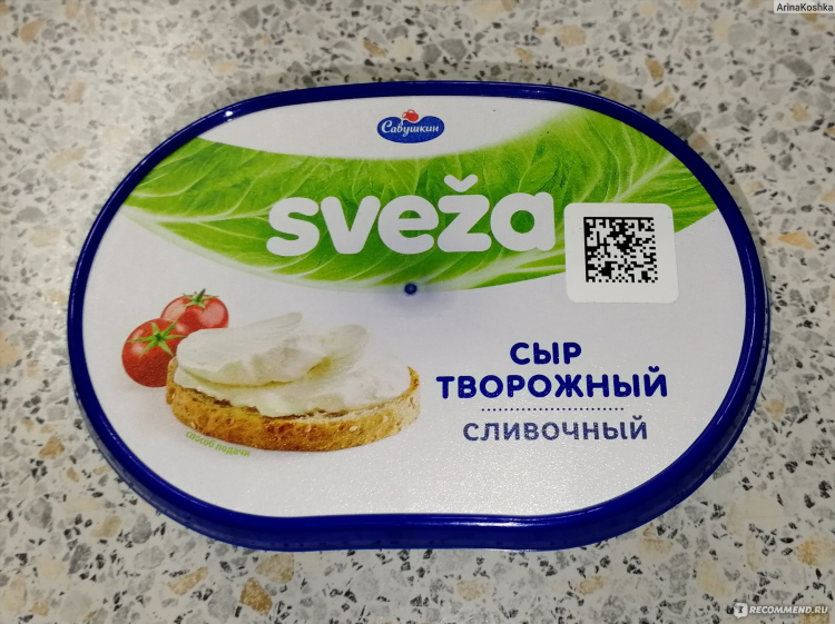 Творожный сыр купить в пятерочке